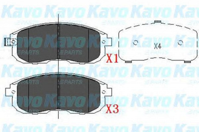 KAVO PARTS kbp6557 -  Комплект тормозных колодок, дисковый тормоз
